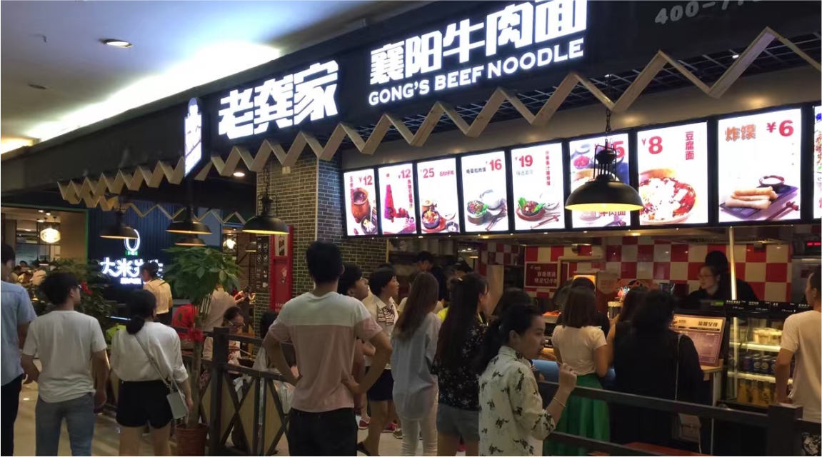 茶饮四招深圳餐饮策划，迅速提高餐厅的客户满意度