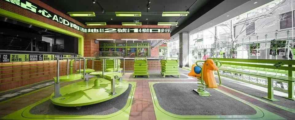 茶饮广莲申点心公园深圳餐饮空间设计，将公园搬进了店内
