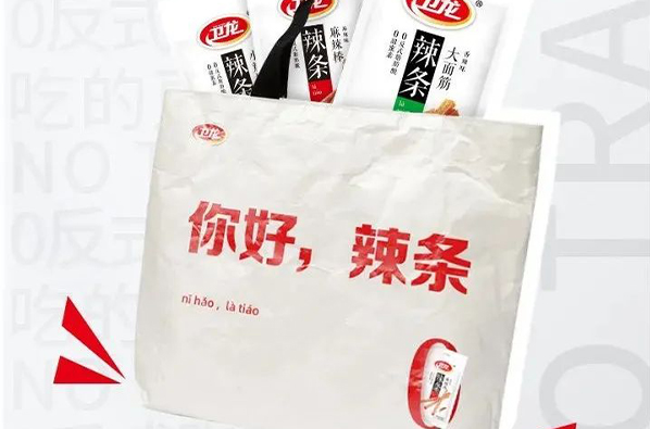 茶饮卫龙全新深圳餐饮包装设计上市，满满的求生欲