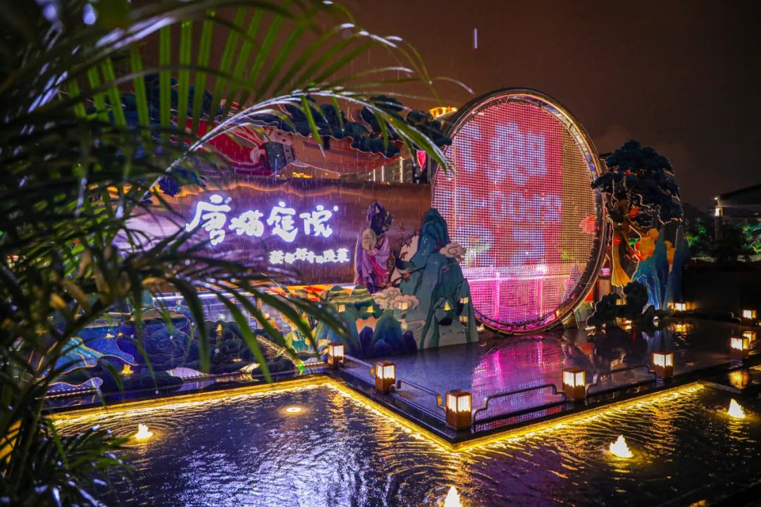 茶饮唐猫庭院，让你梦回唐朝的深圳餐饮空间设计